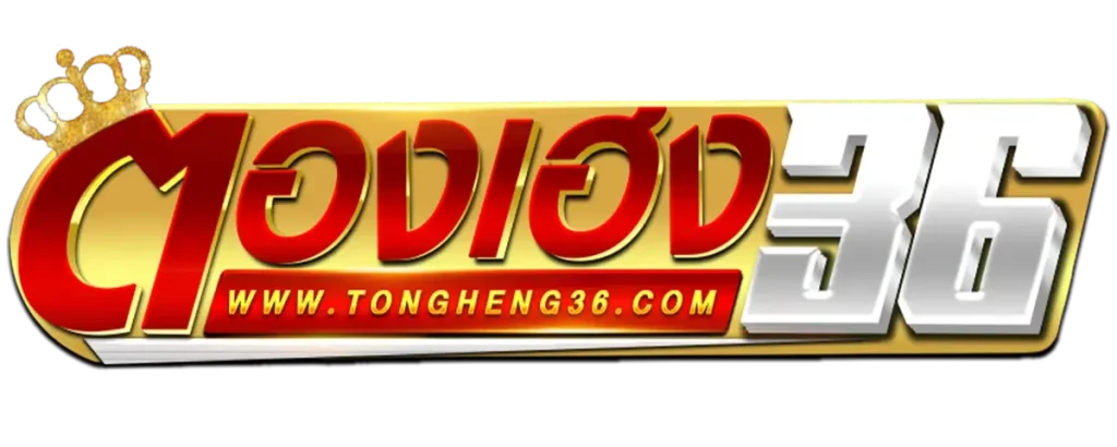 thongheng36