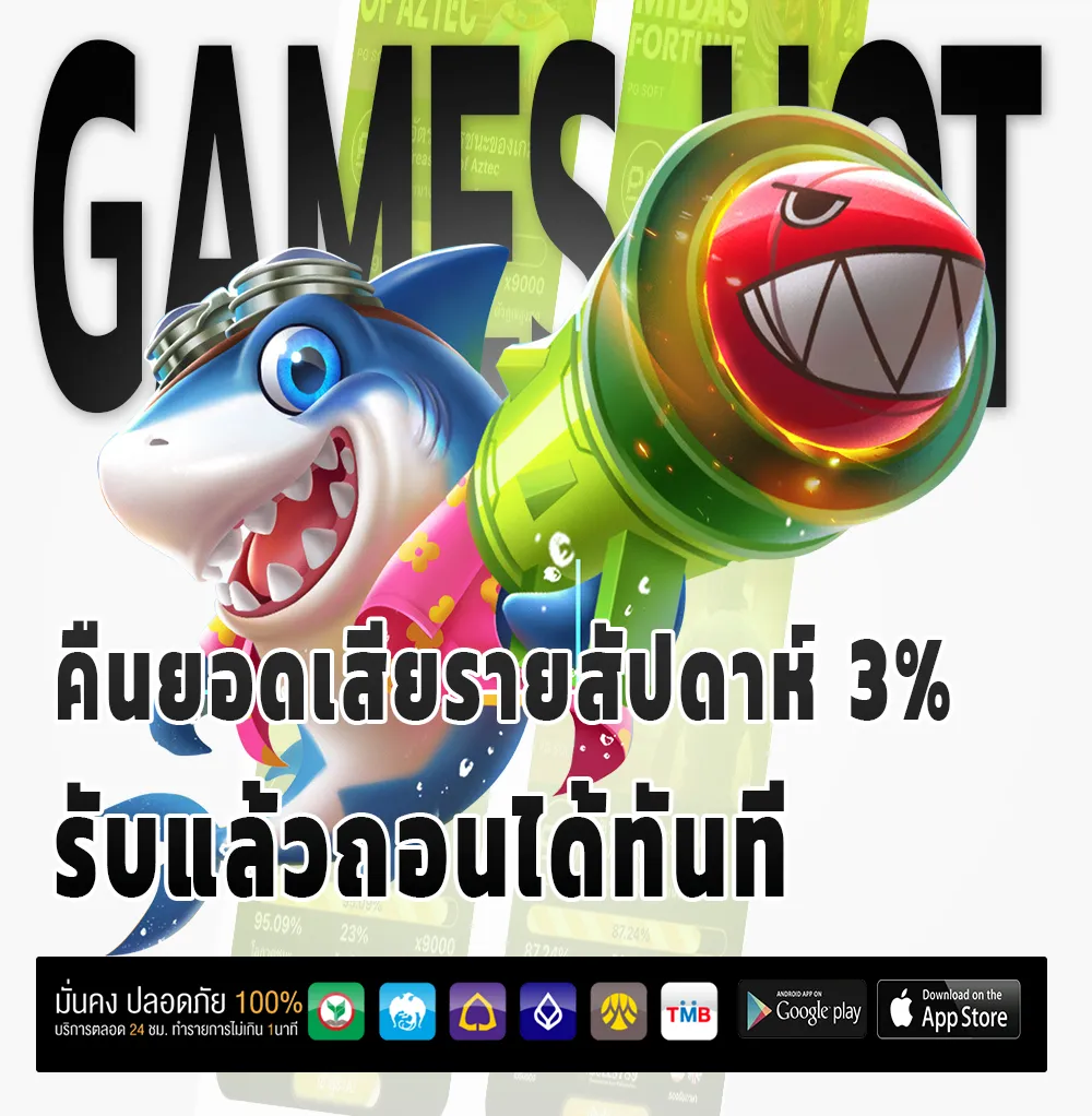 อัปเดต thongheng 36