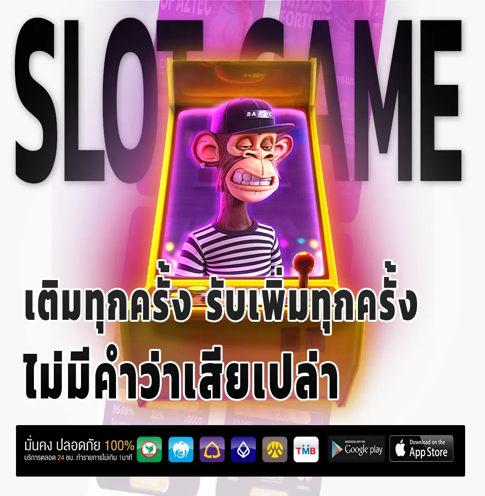 thongheng 36 club